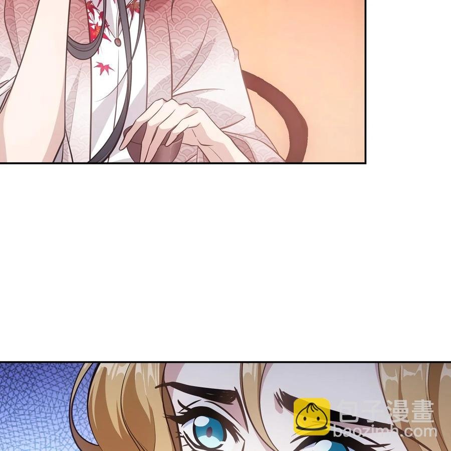 040竹马