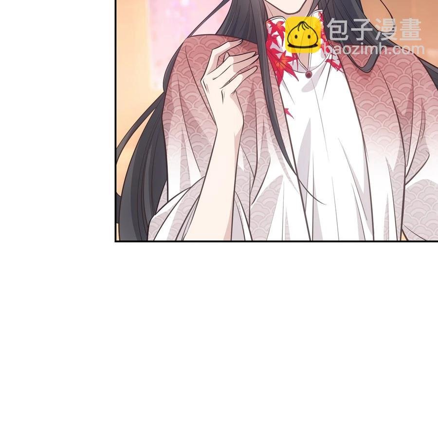 040竹马