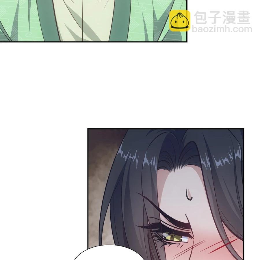 040竹马