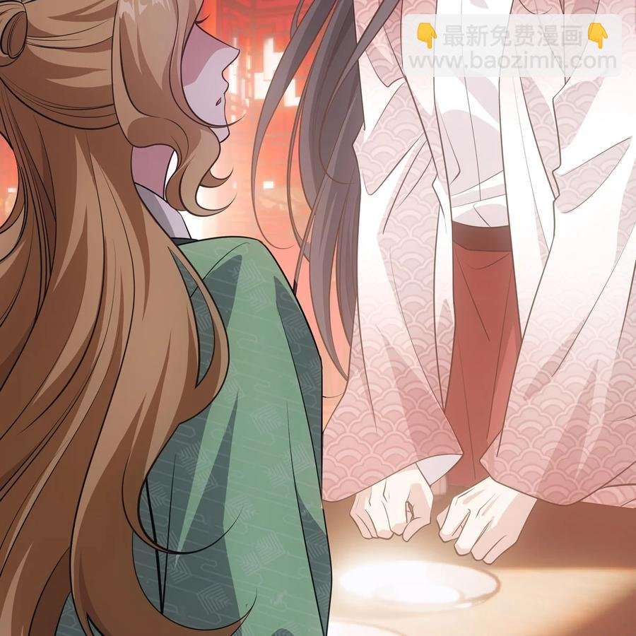 040竹马