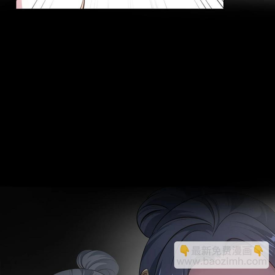 040竹马