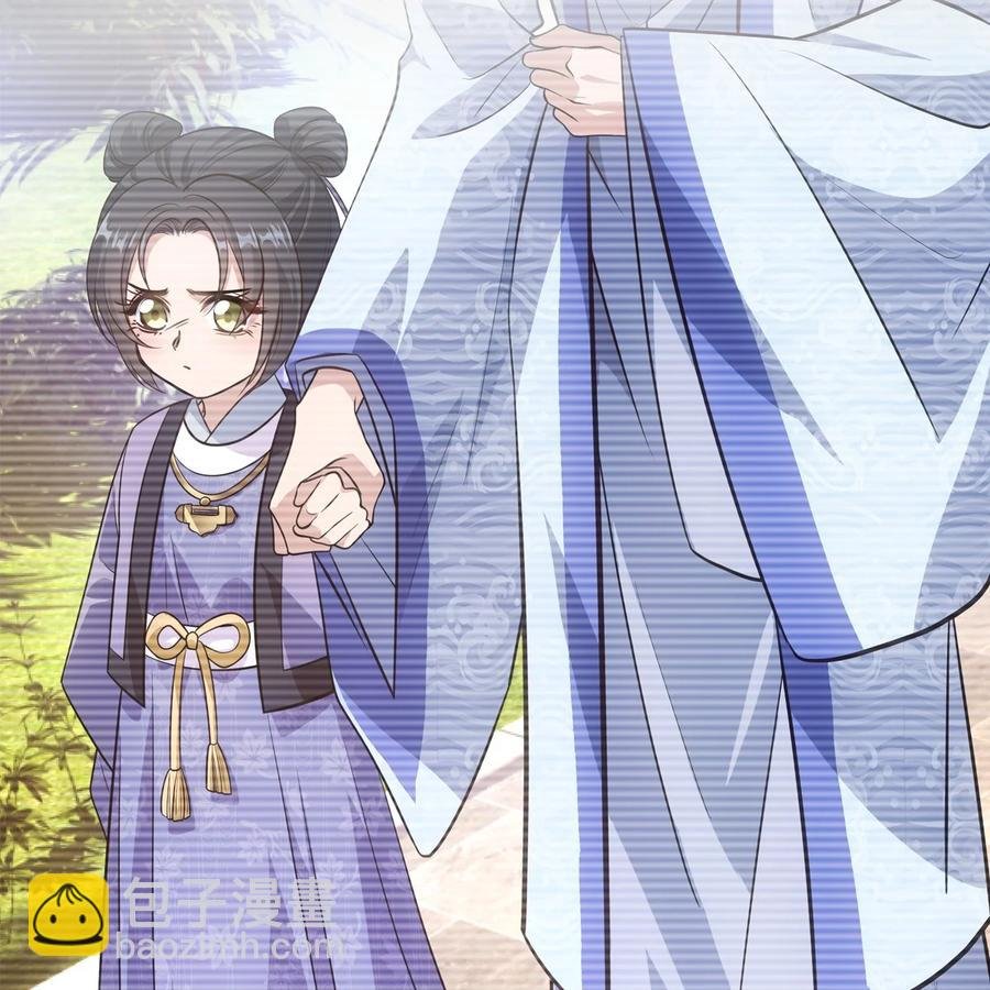 040竹马