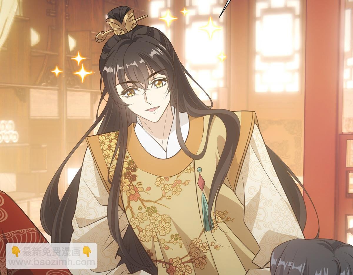 042发现