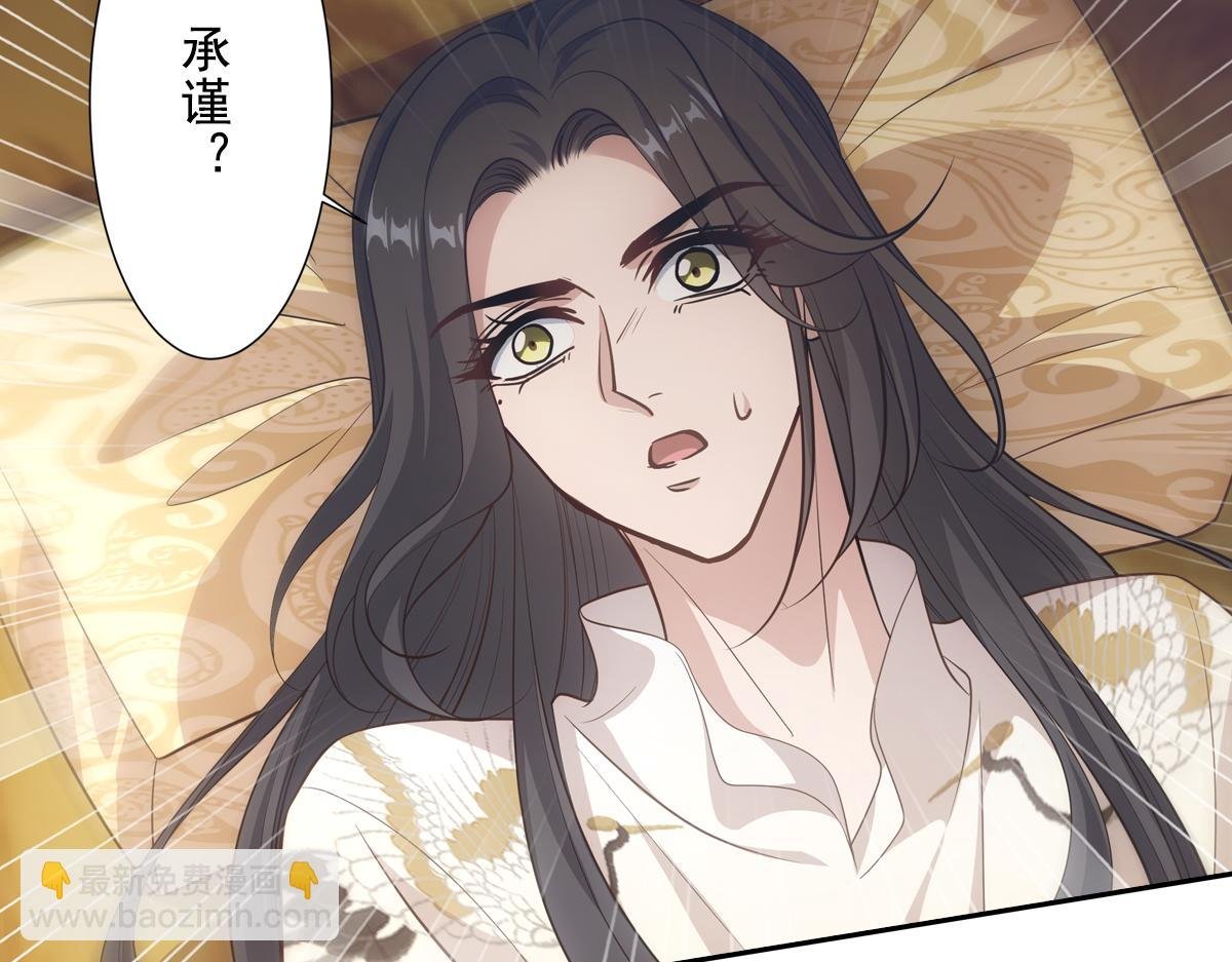 042发现