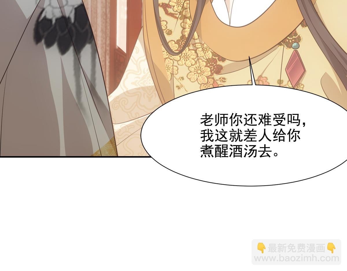 042发现