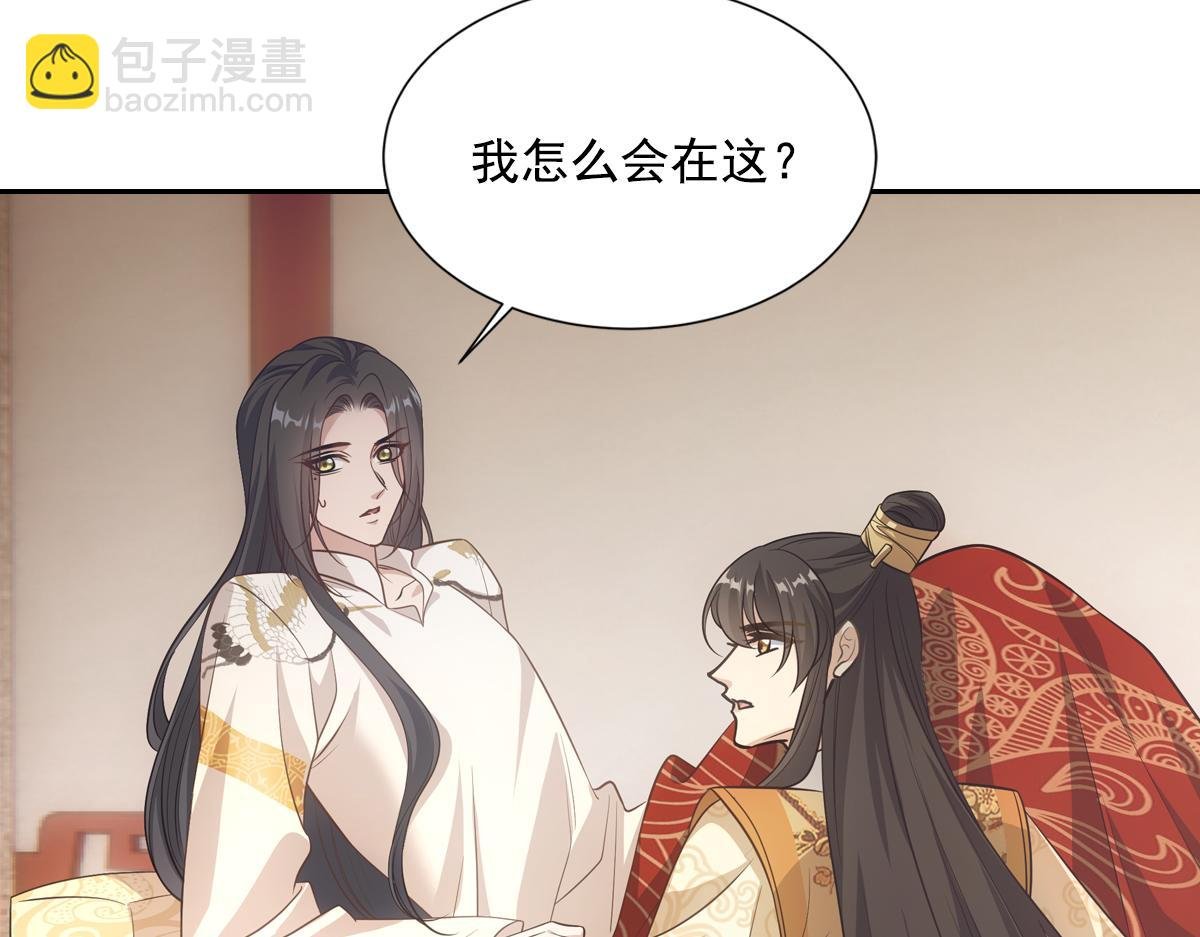 042发现