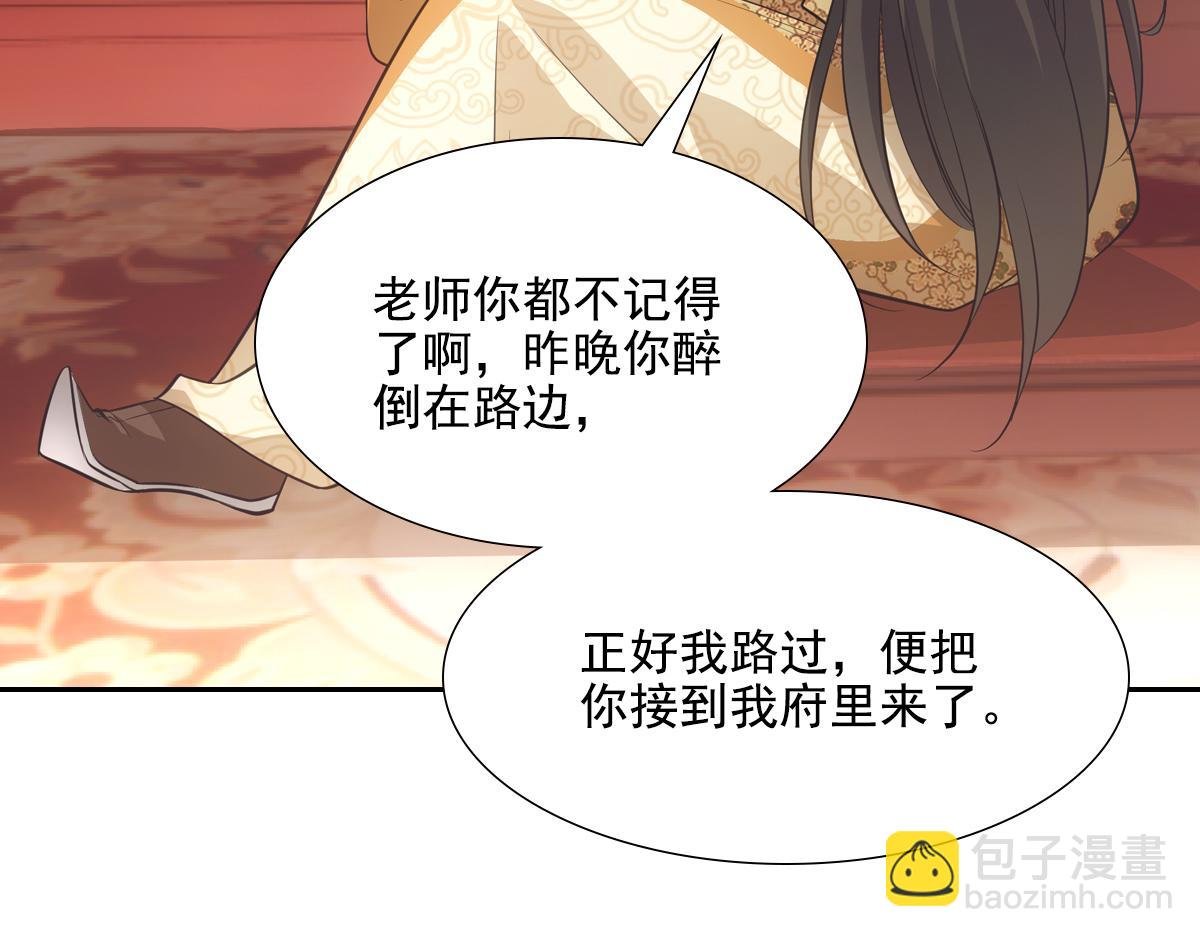 042发现