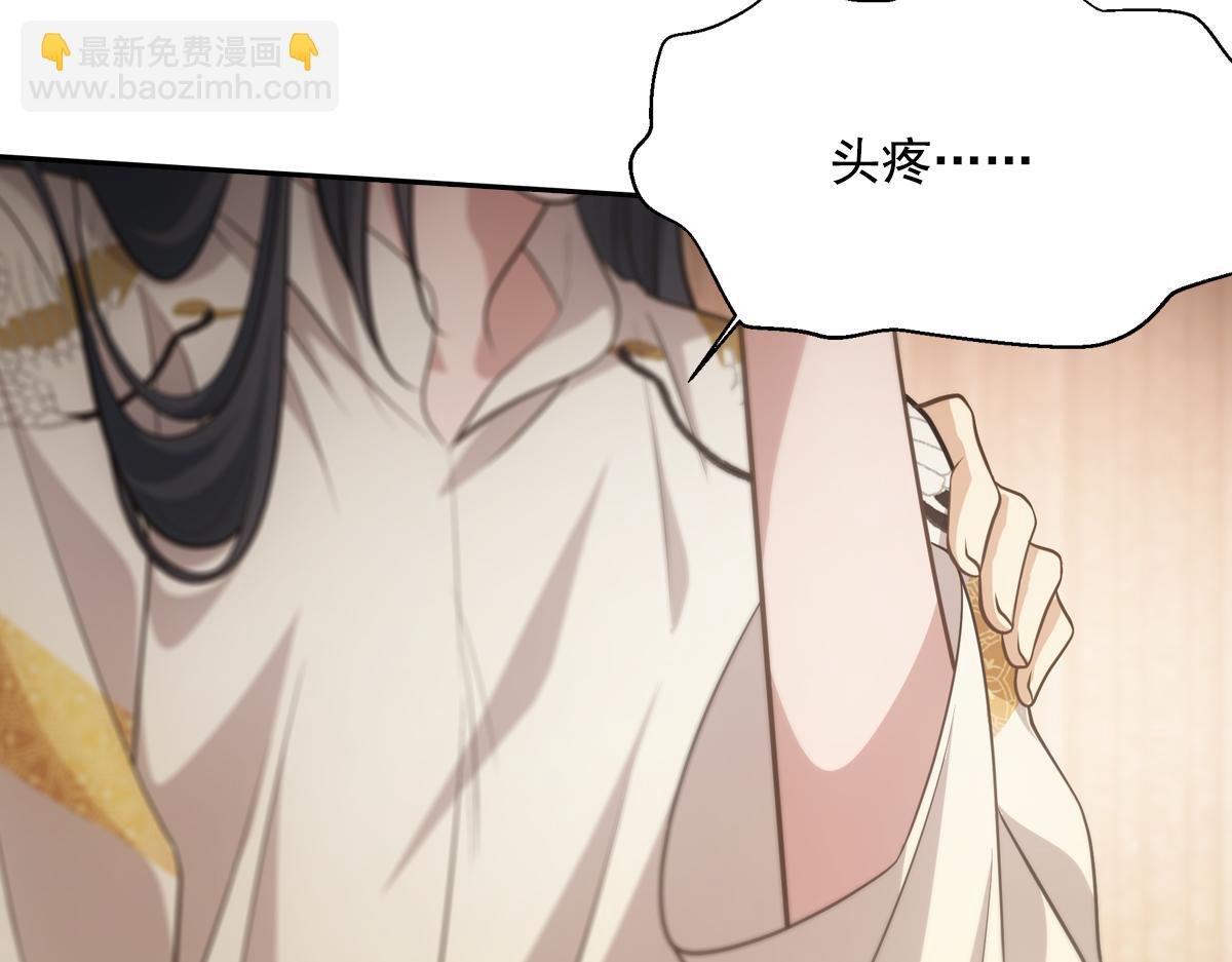 042发现
