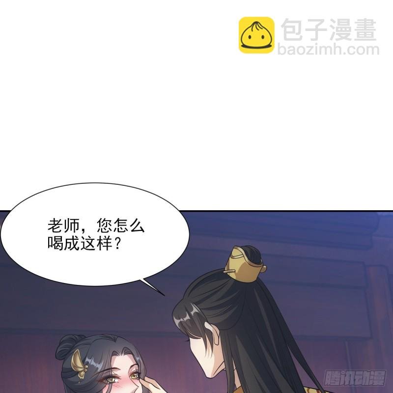 041王府