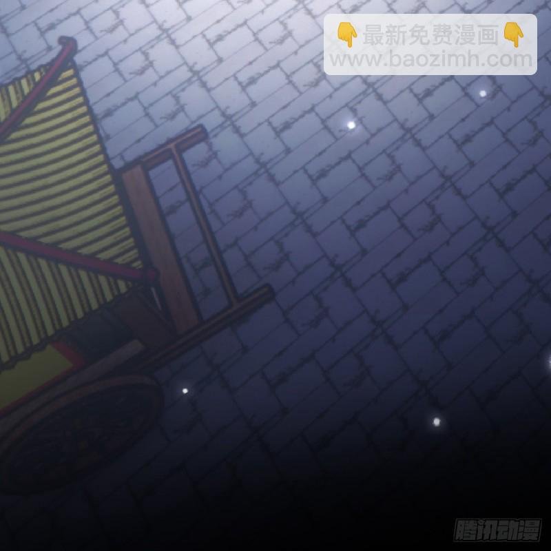 041王府