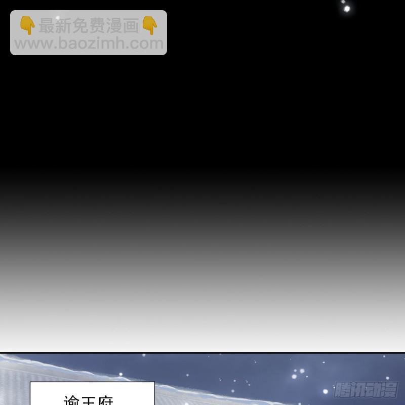 041王府