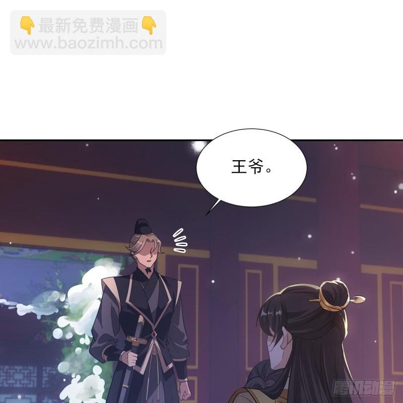 041王府