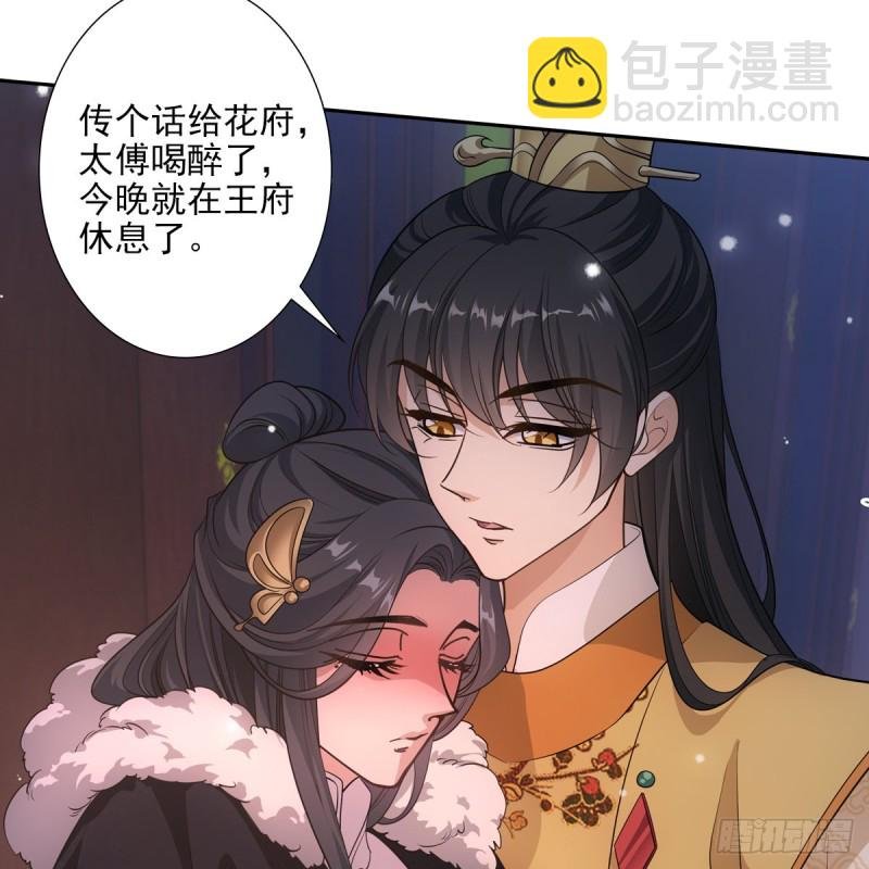 041王府