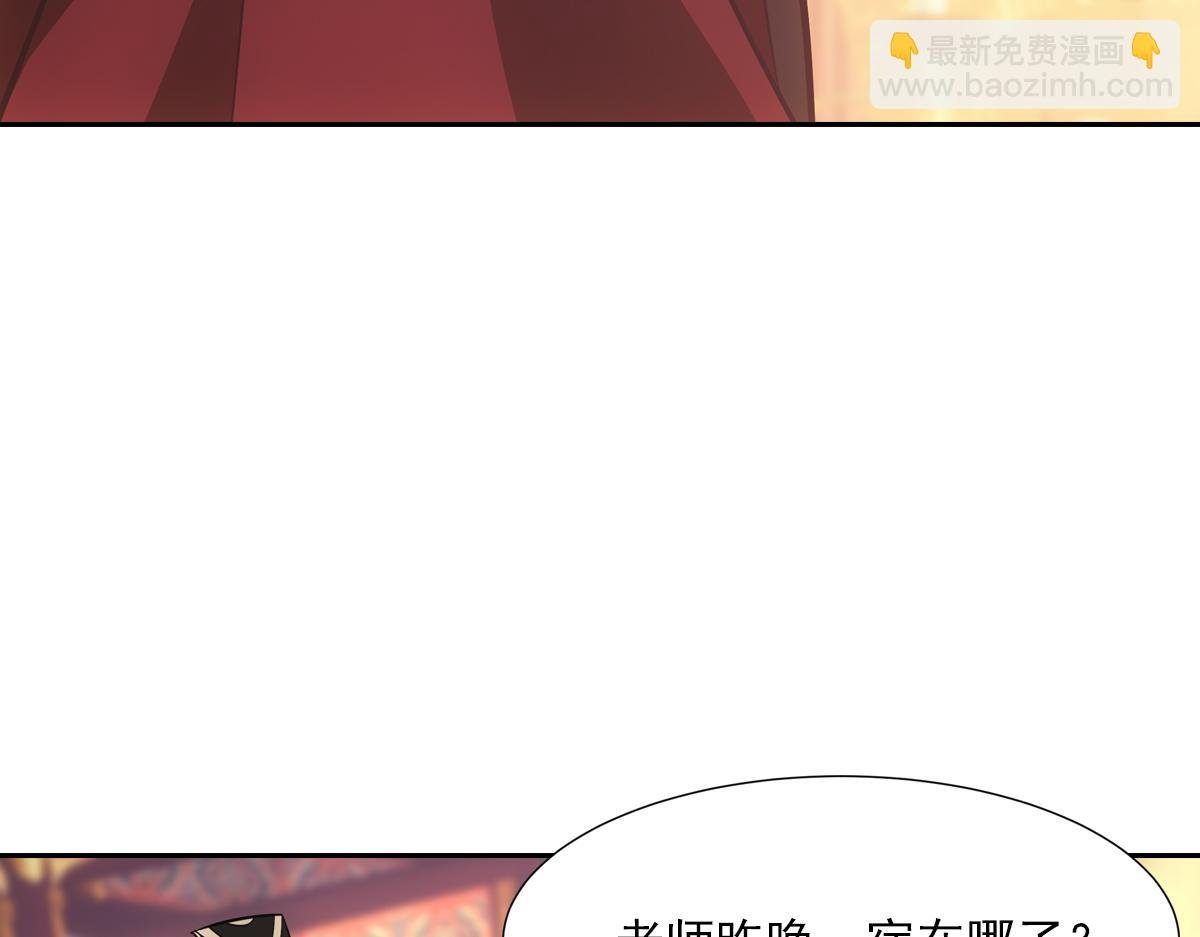 044是谁