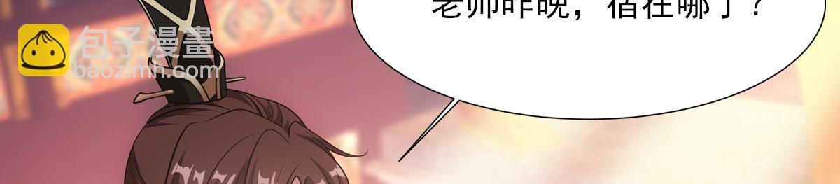 044是谁