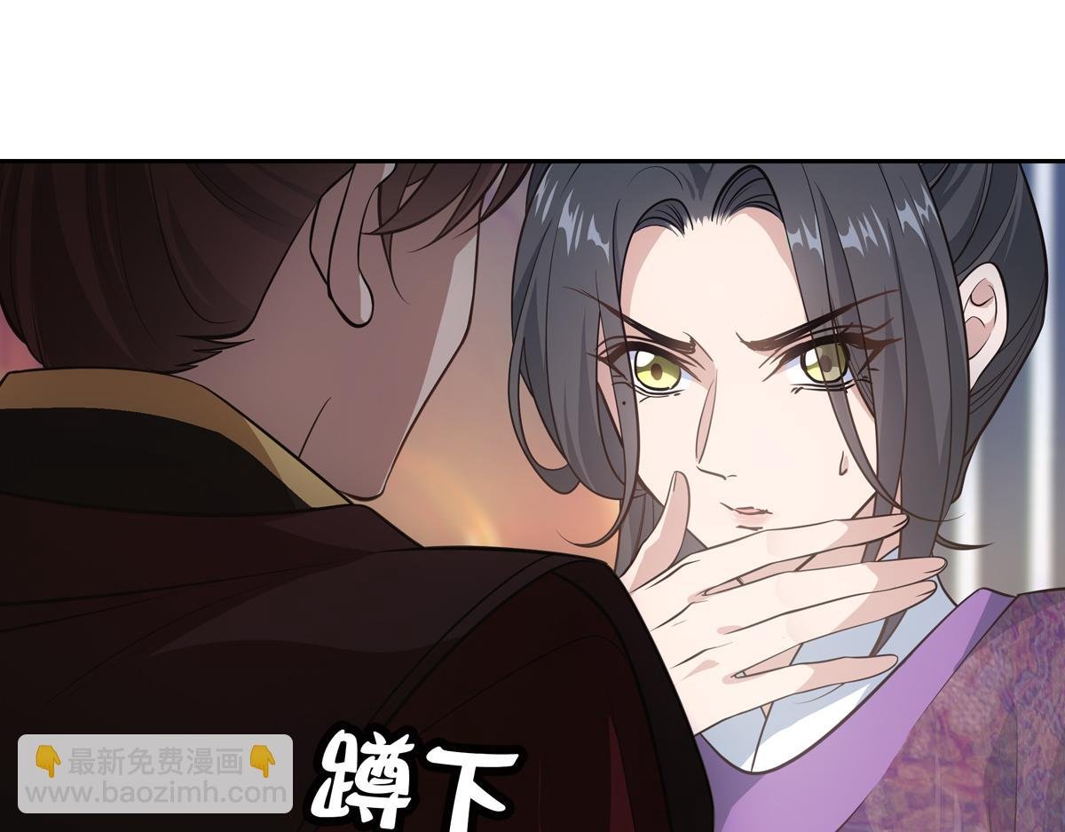 044是谁