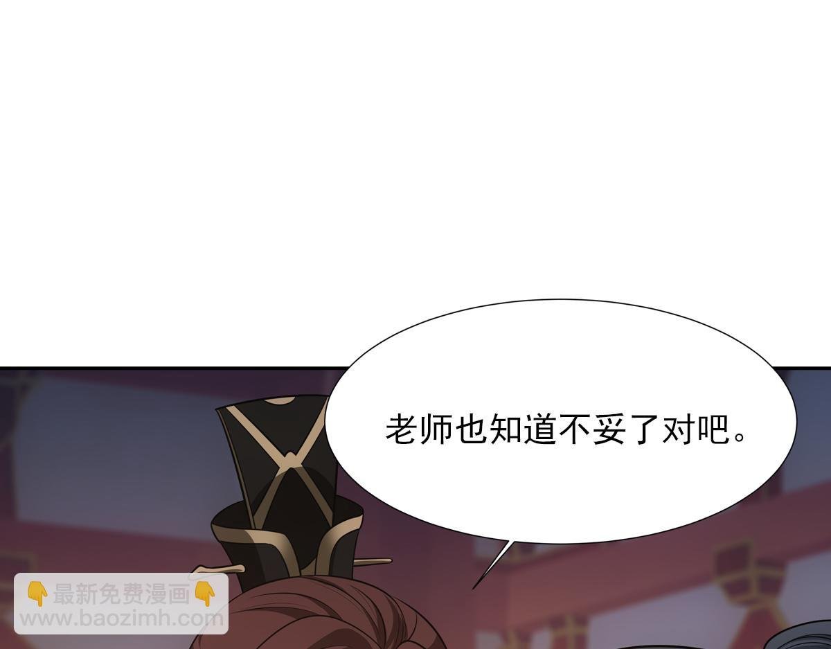 044是谁