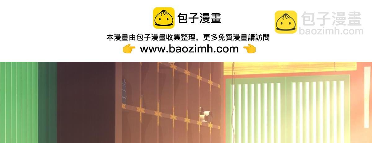 045弥补