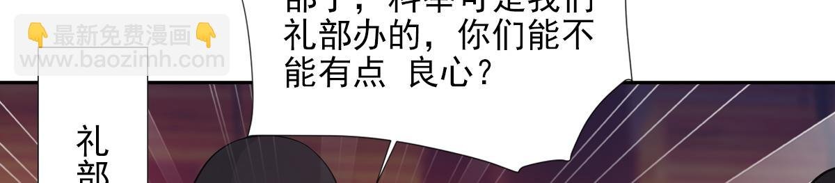 045弥补