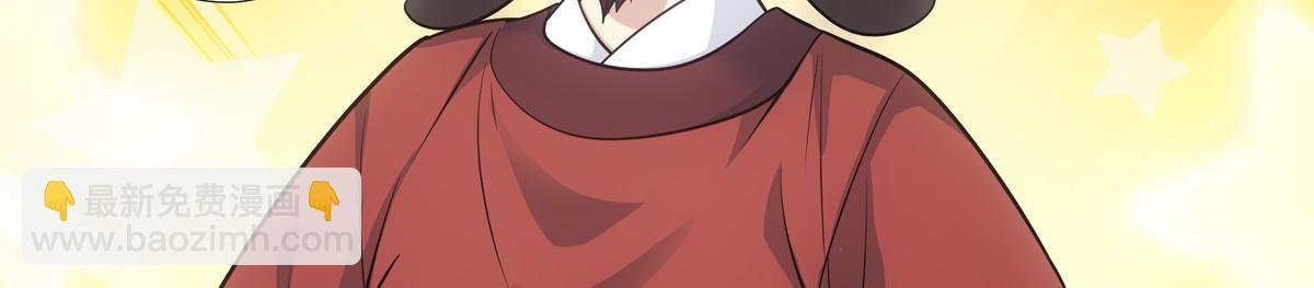045弥补