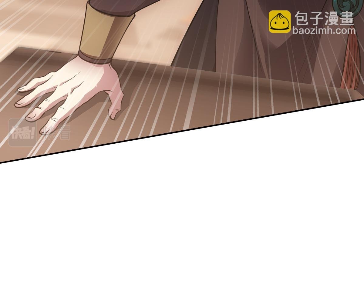 045弥补