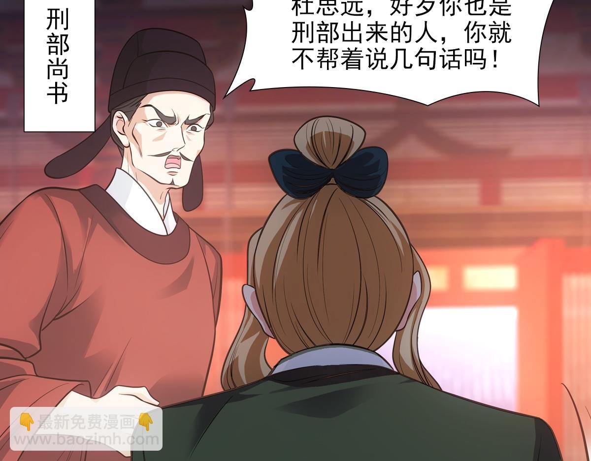 045弥补