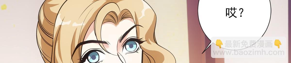 045弥补