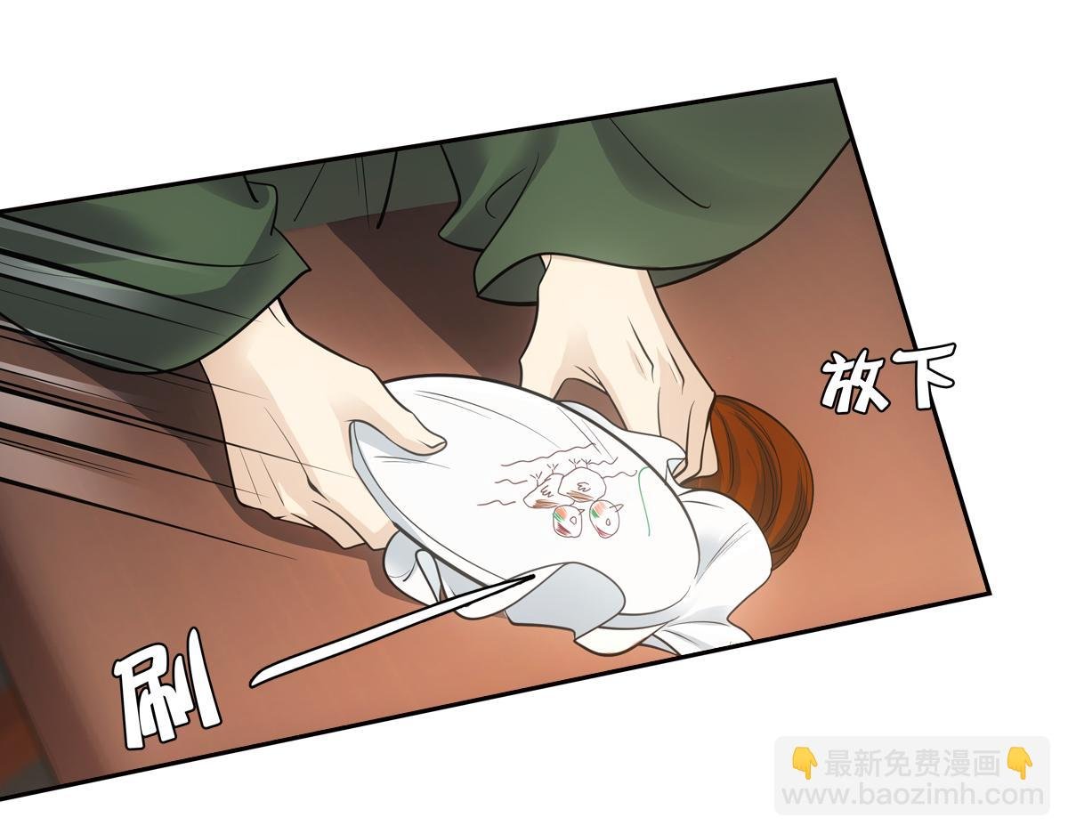 045弥补