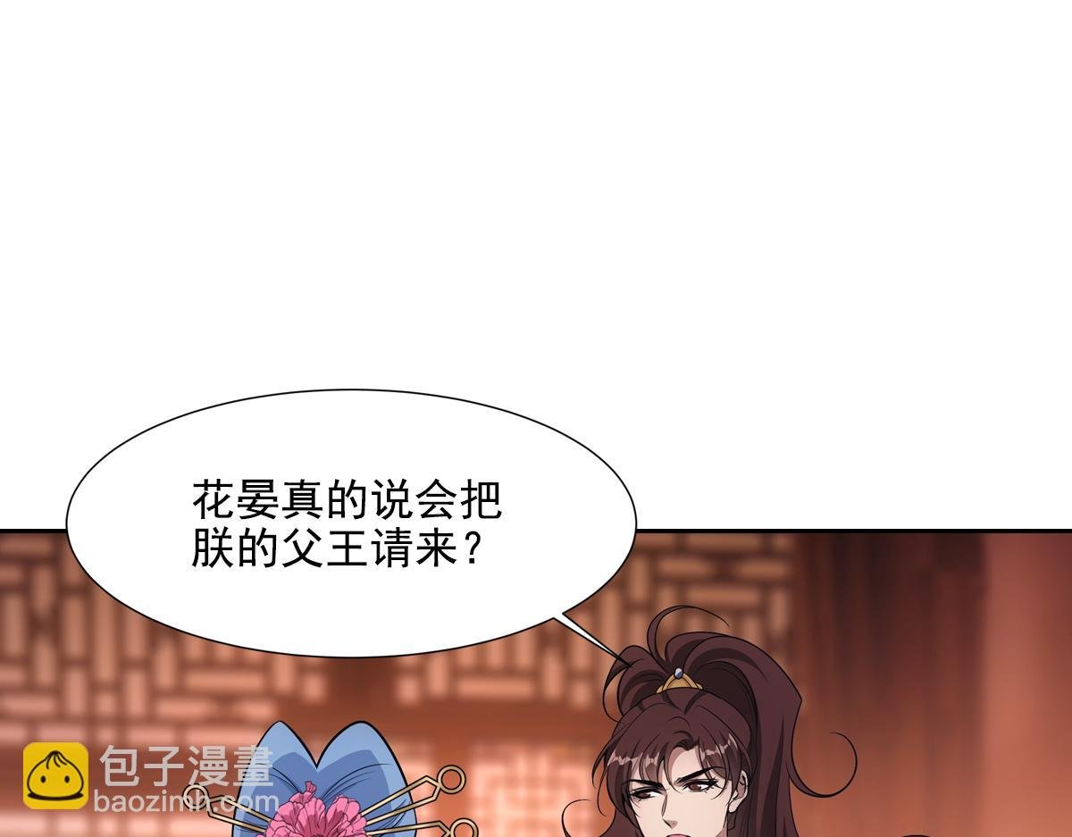 046谋划
