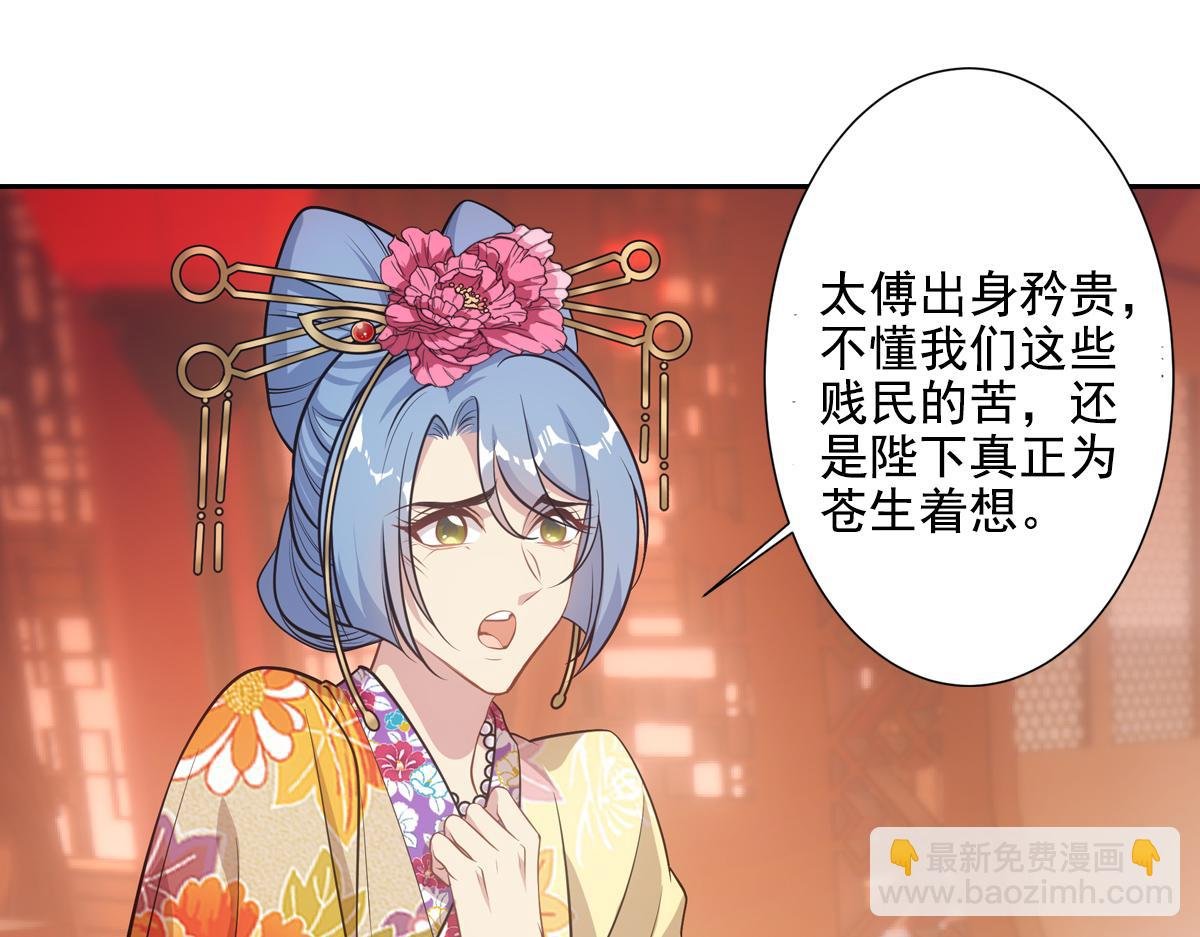 046谋划