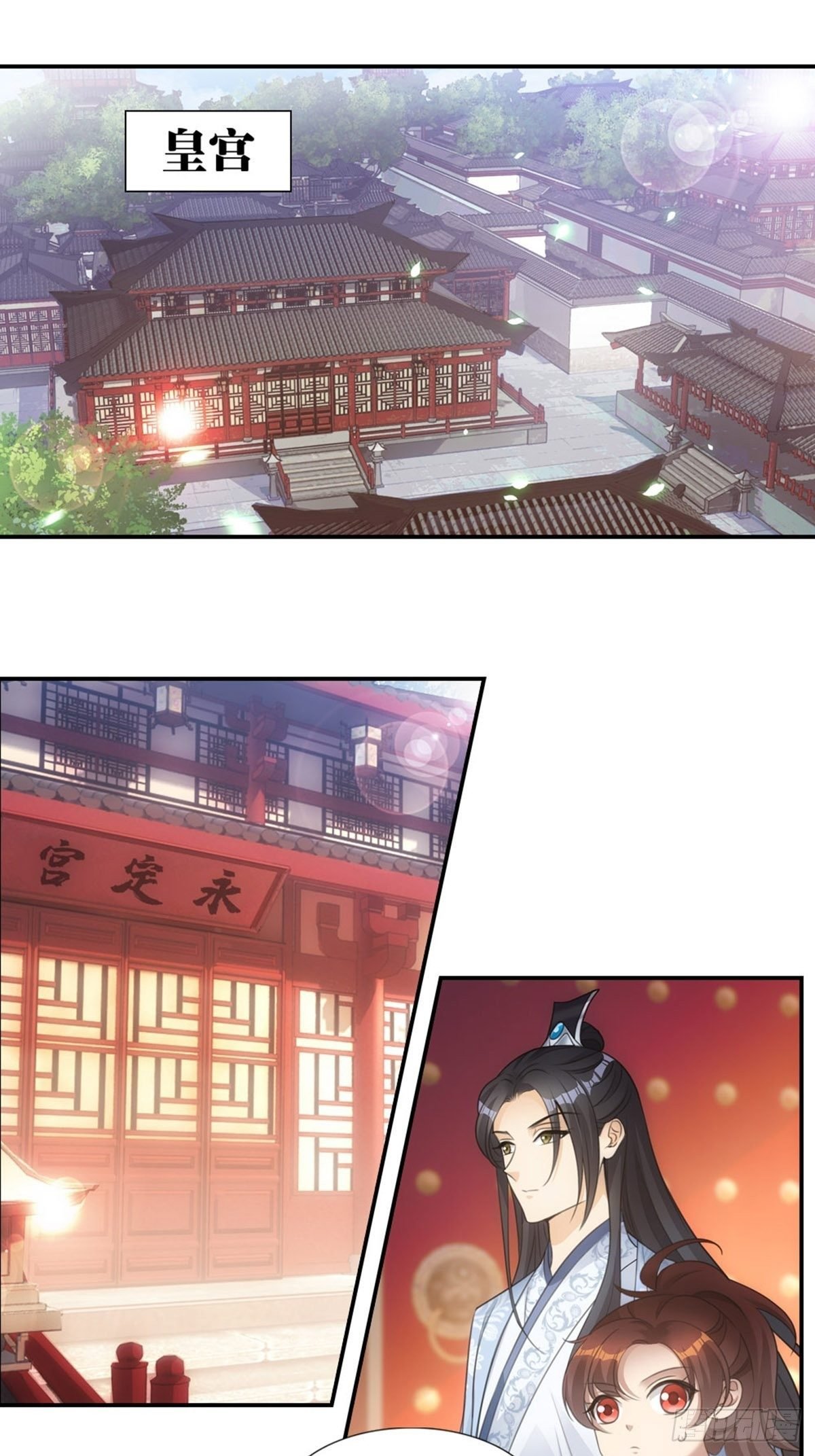 004母后