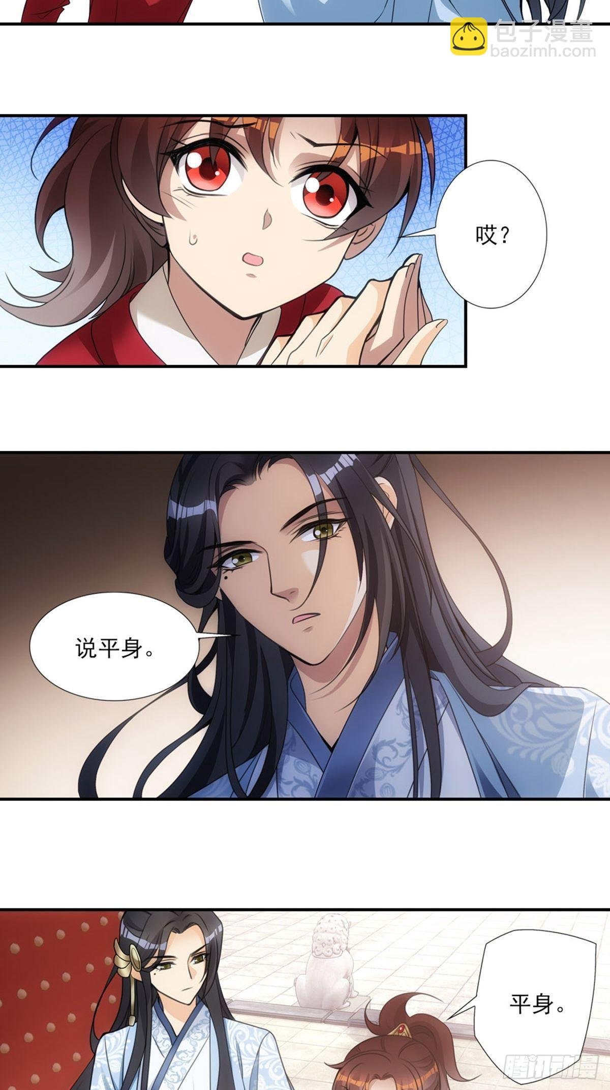 004母后
