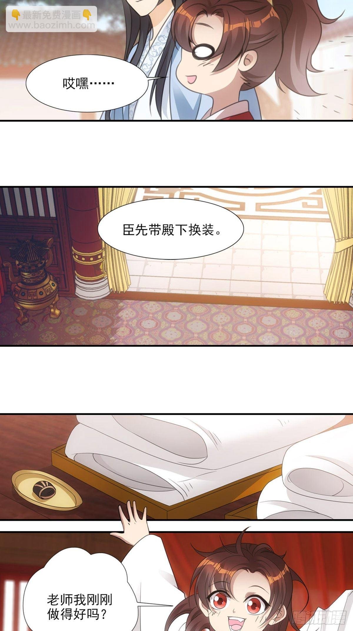 004母后