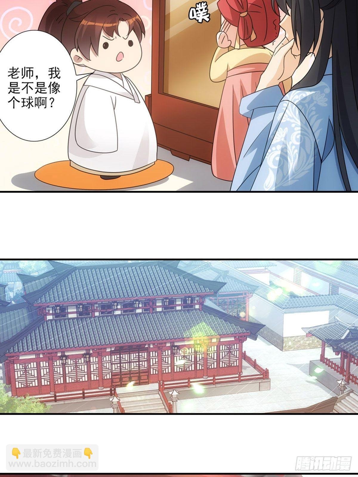 004母后