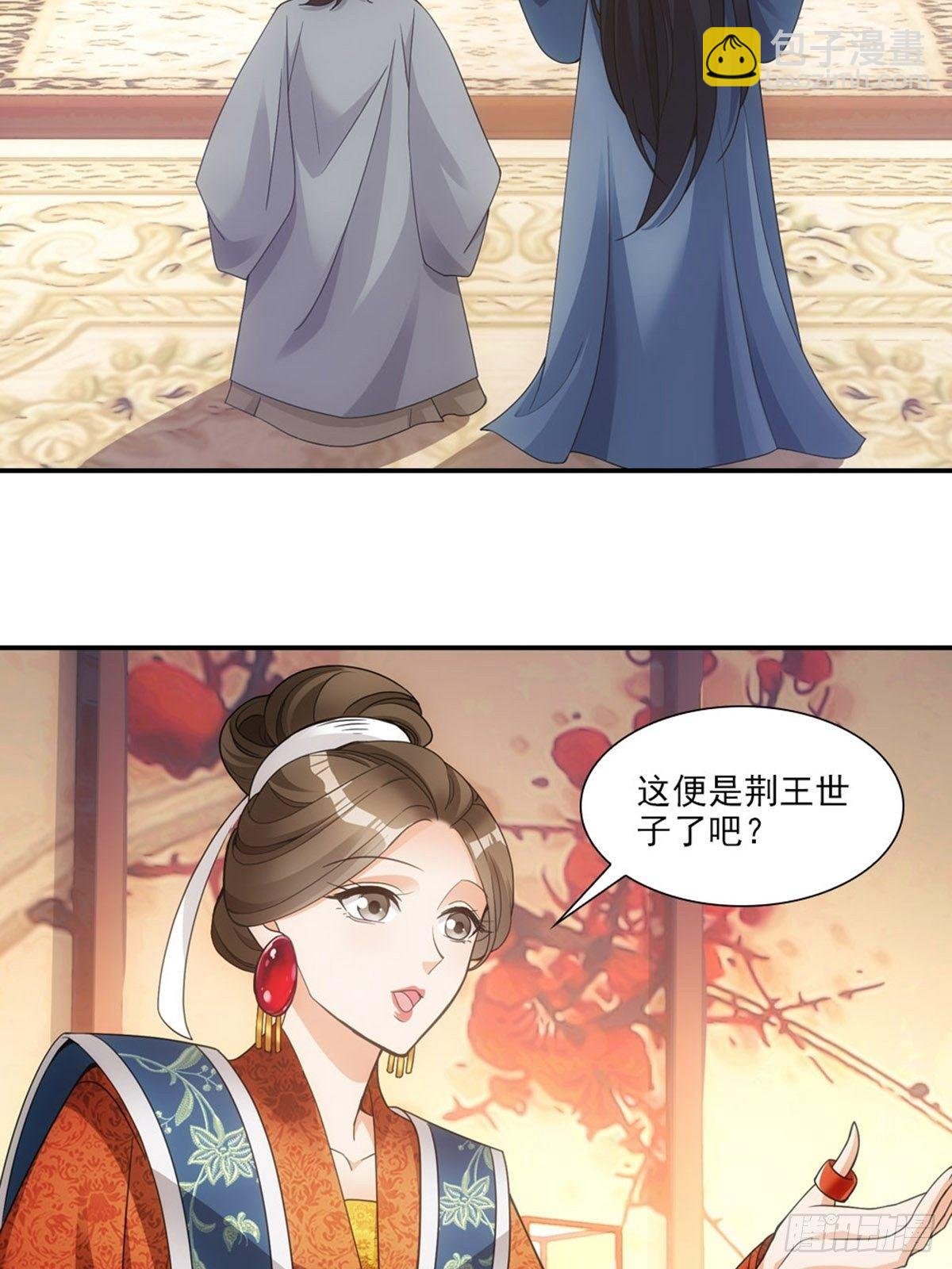 004母后