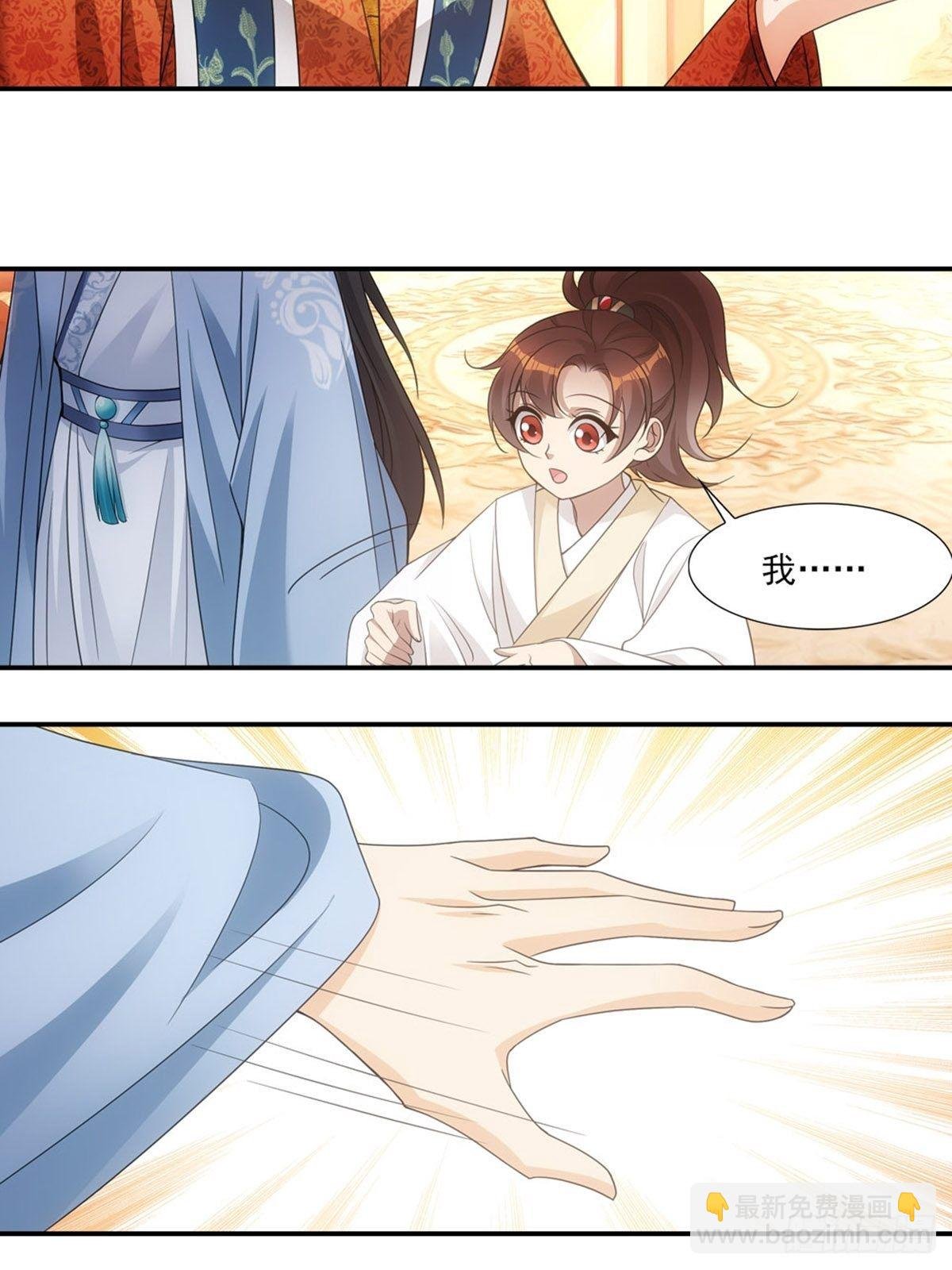 004母后