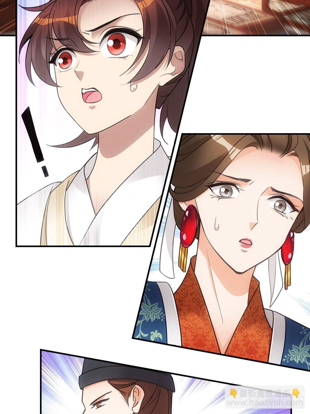 004母后