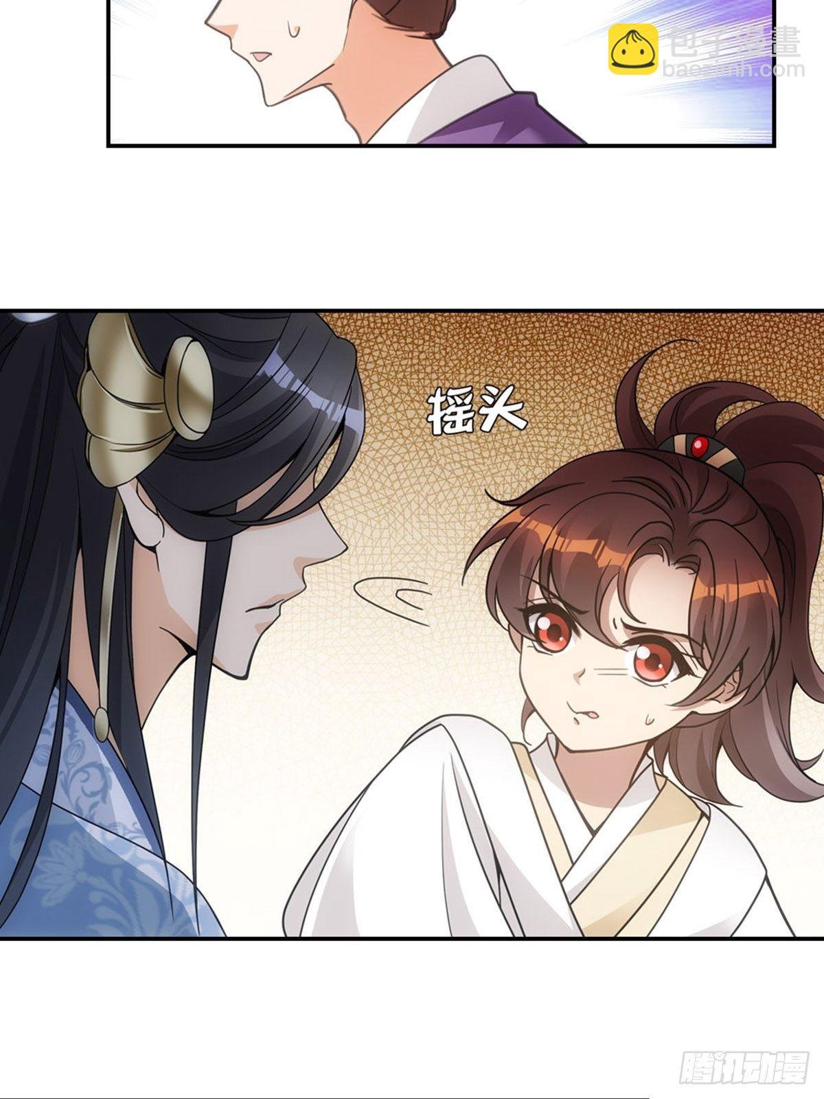 004母后