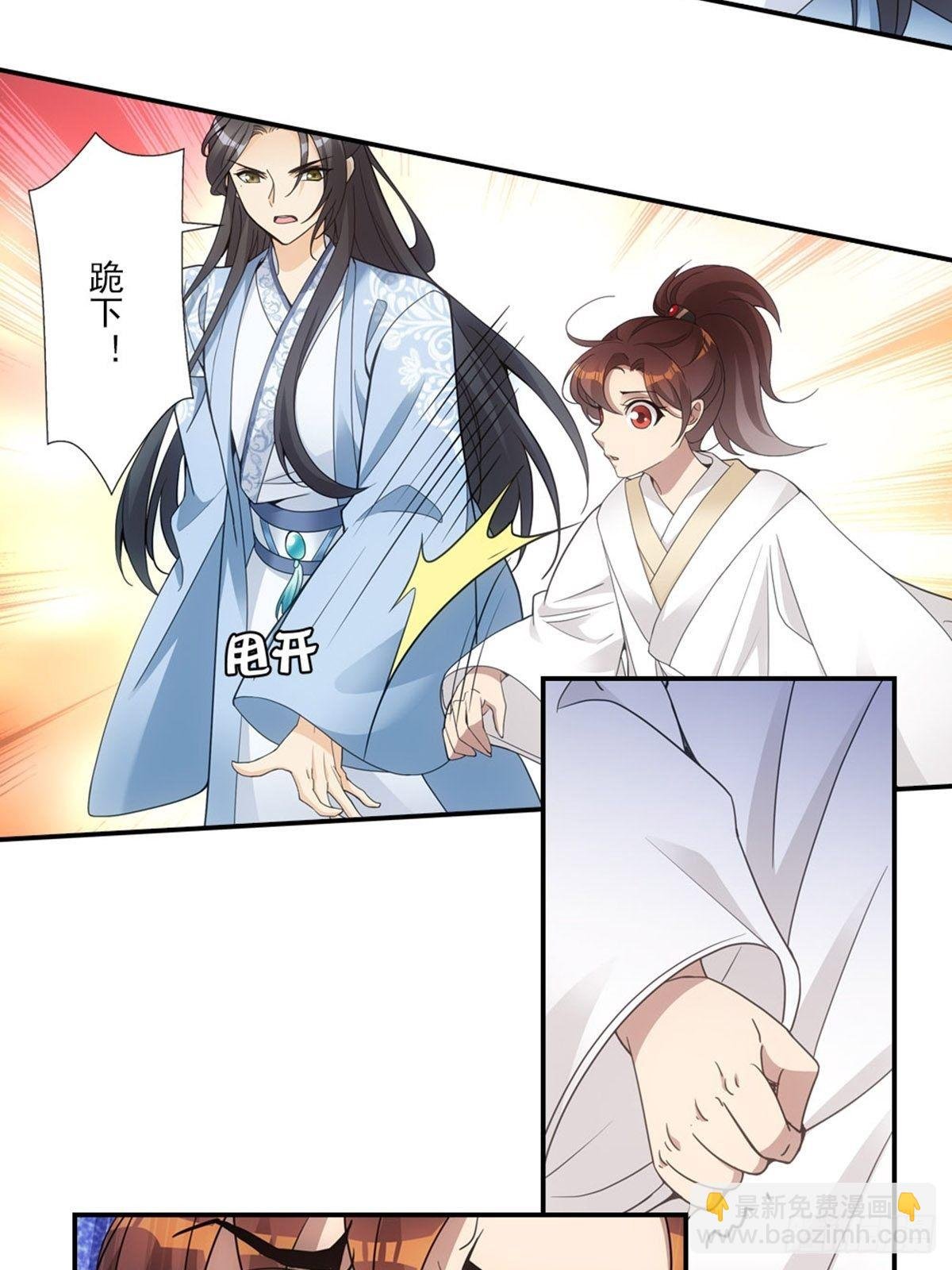 004母后
