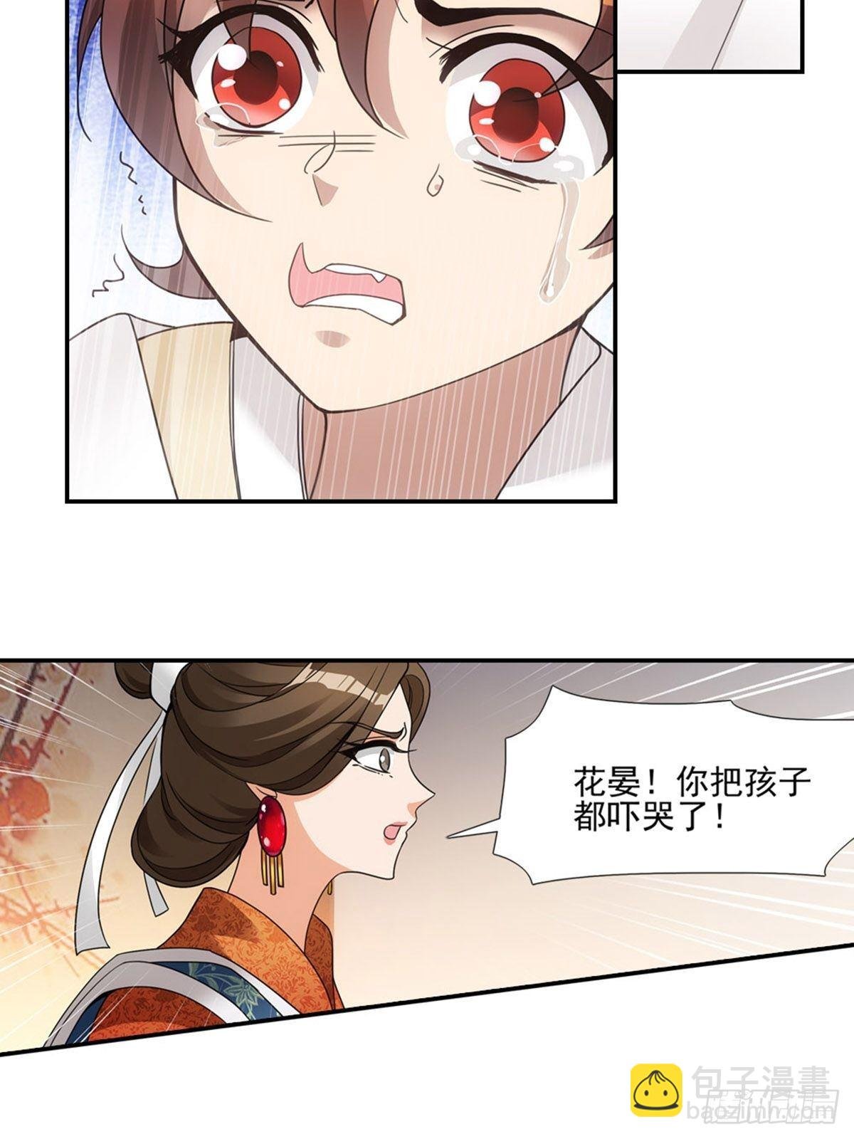 004母后