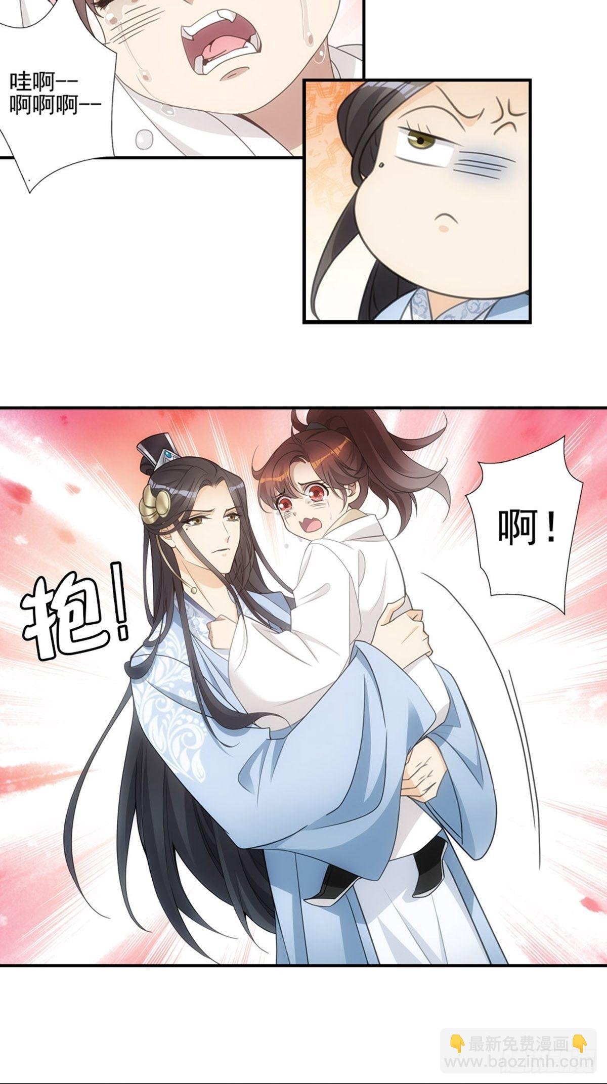 004母后