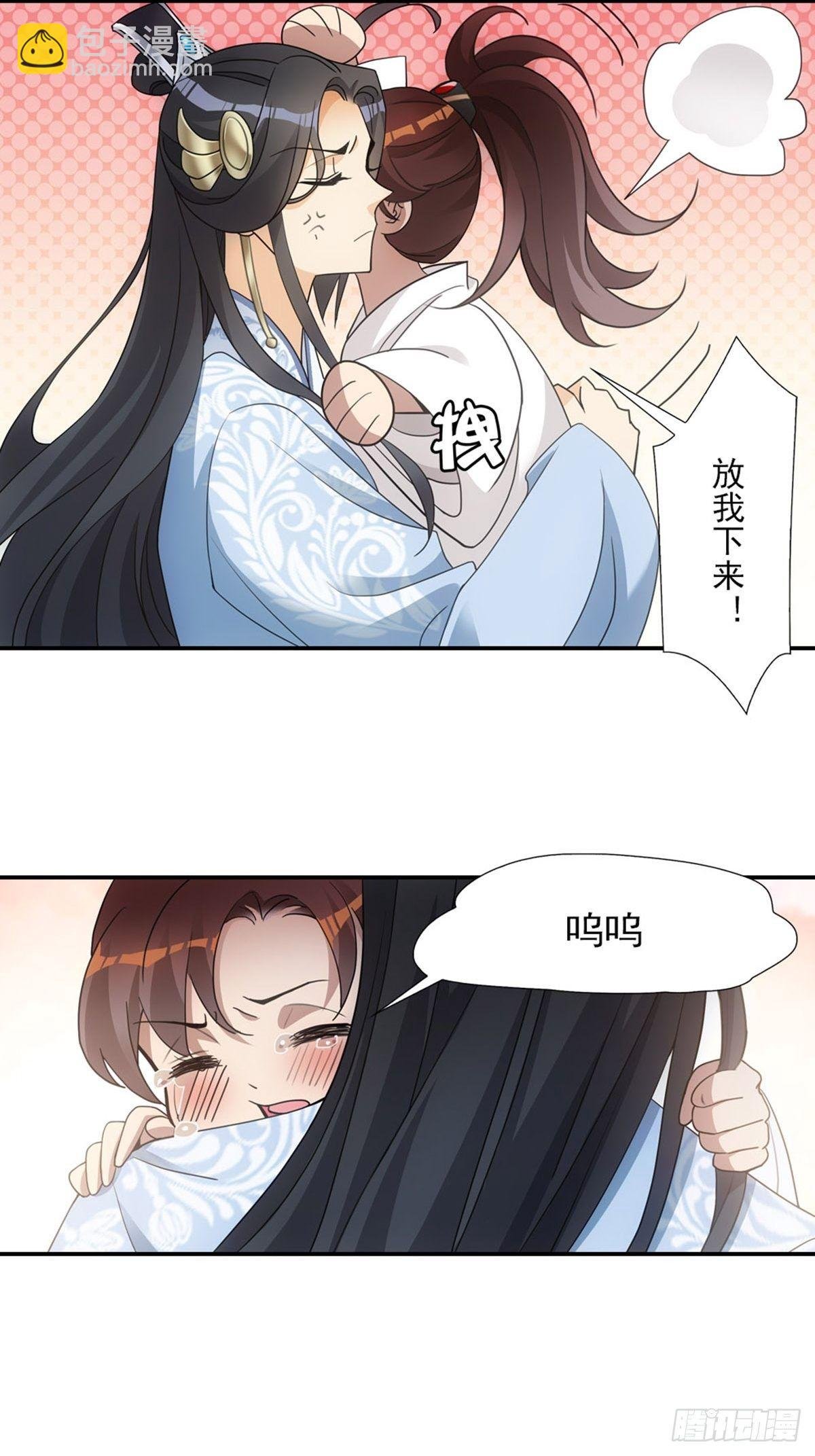 004母后