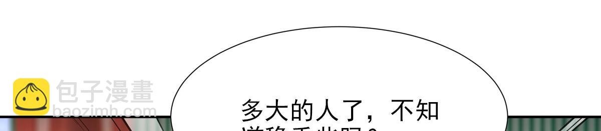 047初一