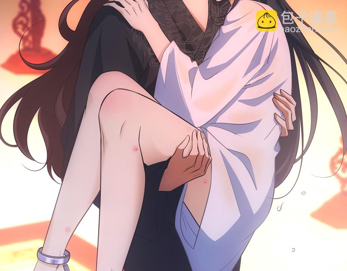 048放纵