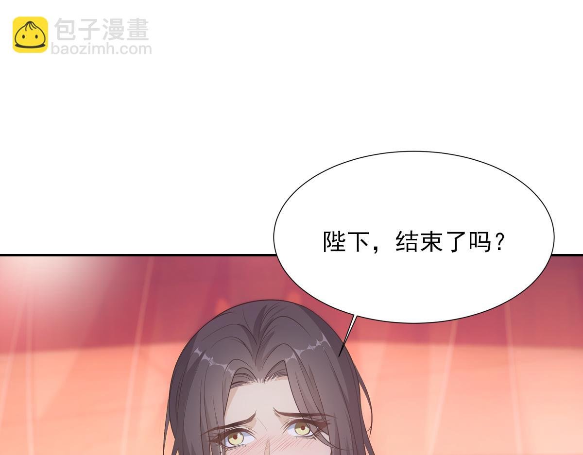 048放纵