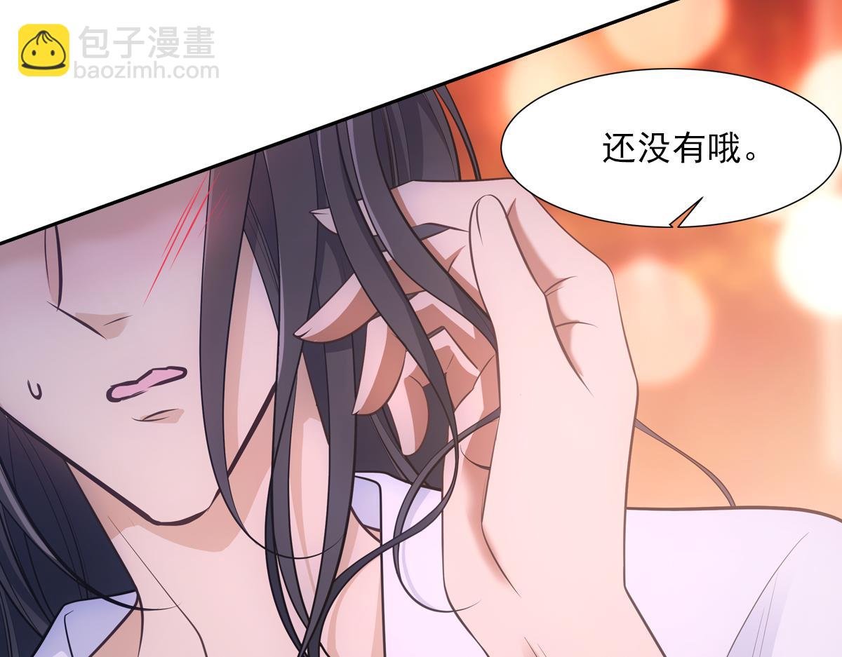 048放纵