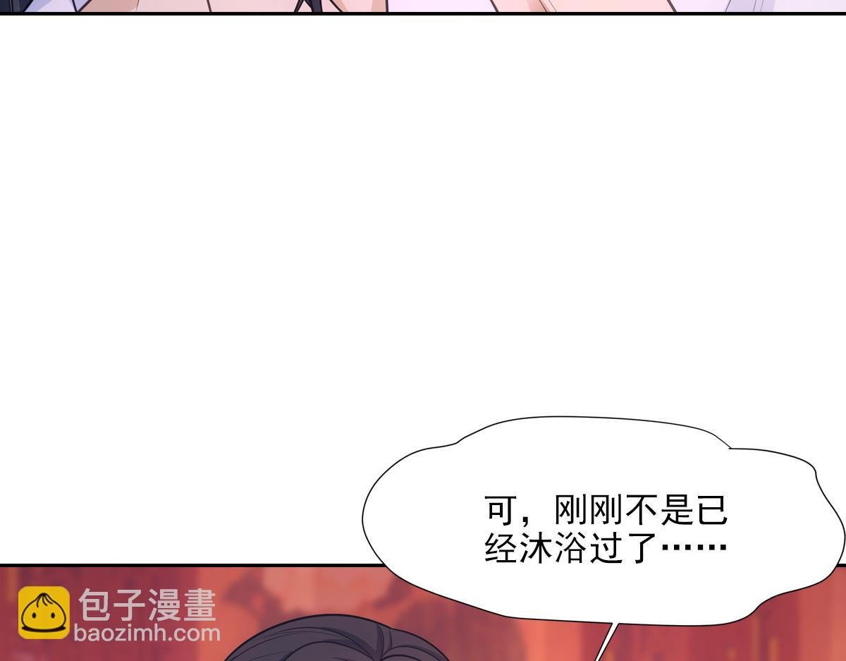 048放纵