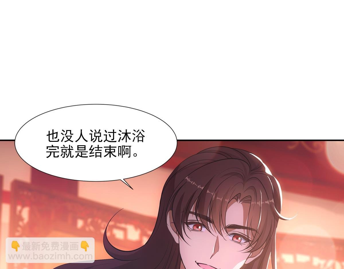 048放纵