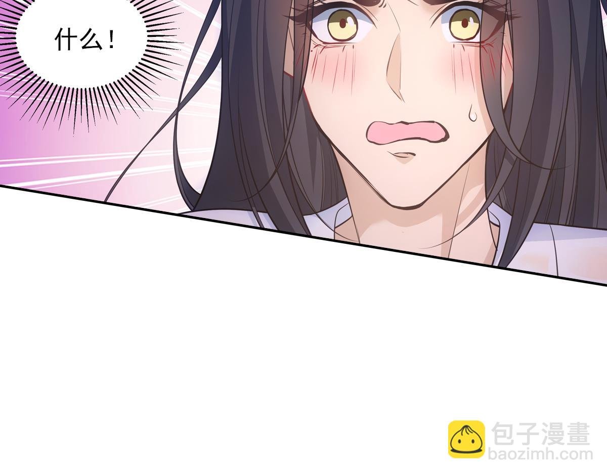048放纵