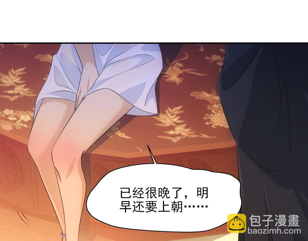 048放纵